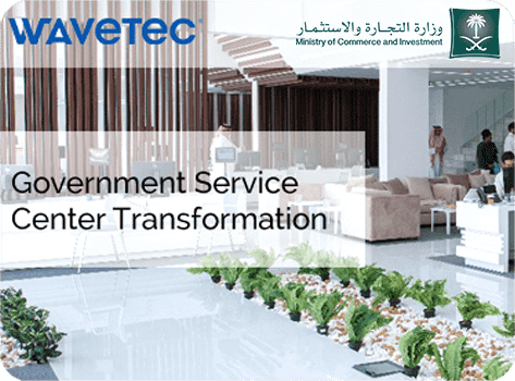 Wavetec Case Study Ministry of Commerce Investment Inner Featured Image