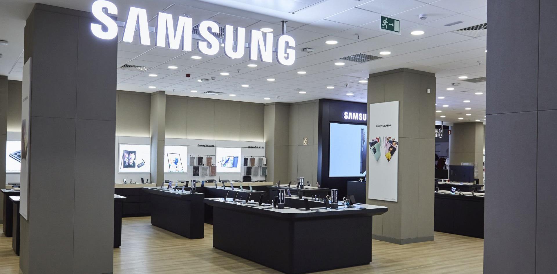 samsung store