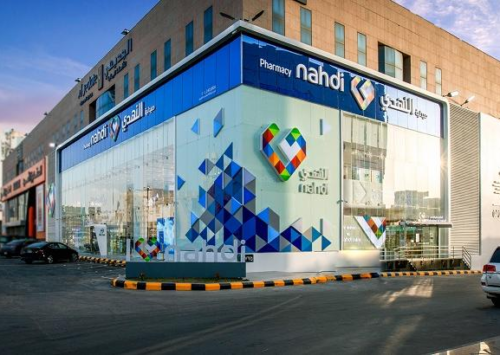 Nahdi Medical Company